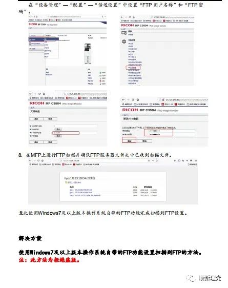 3f9254d60bf097f59563dfabbd96aca9.png
