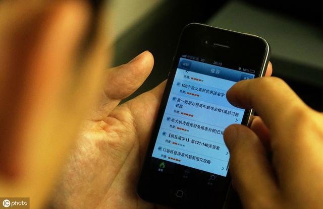 手机收短信平台在哪里找到 手机收短信平台在哪里找到