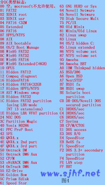 2006121440611155_993_o.gif