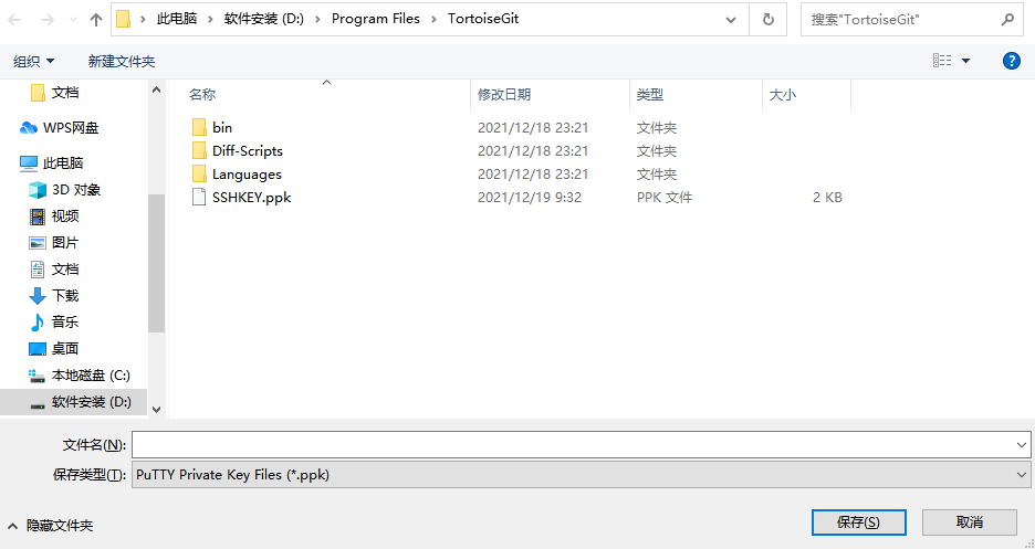 img-igw6sKep-1639980564488