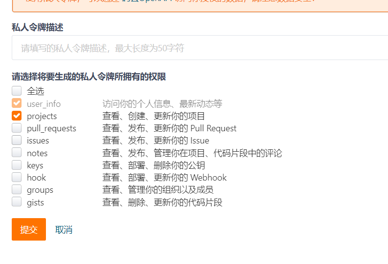 image-20200621211345943