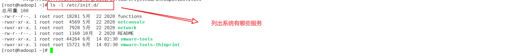 image-20210620142323462