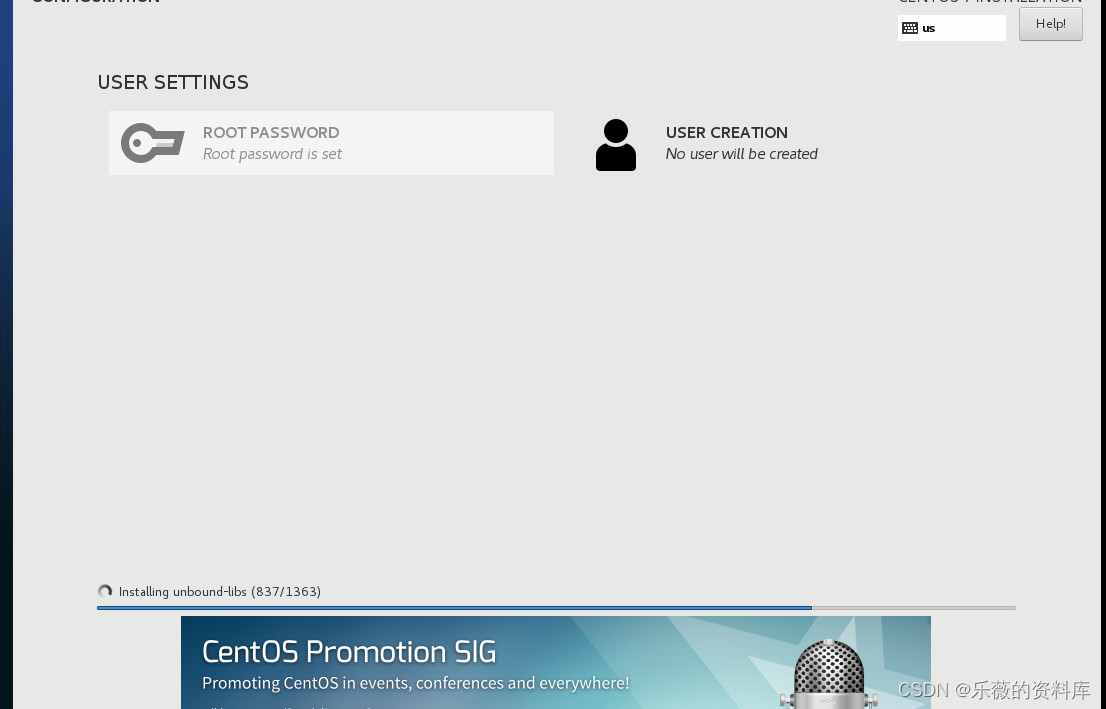 Centos部署ewomail