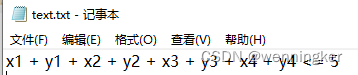 在这里插入图片描述