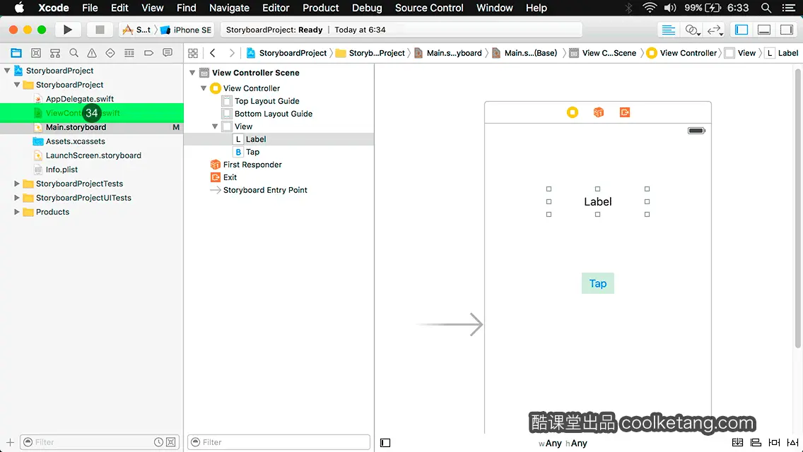 互动教程 for Xcode9 & Swift4-酷课堂