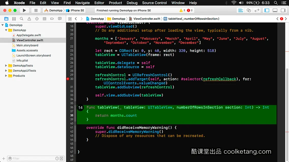iOS开发中的神兵利器
