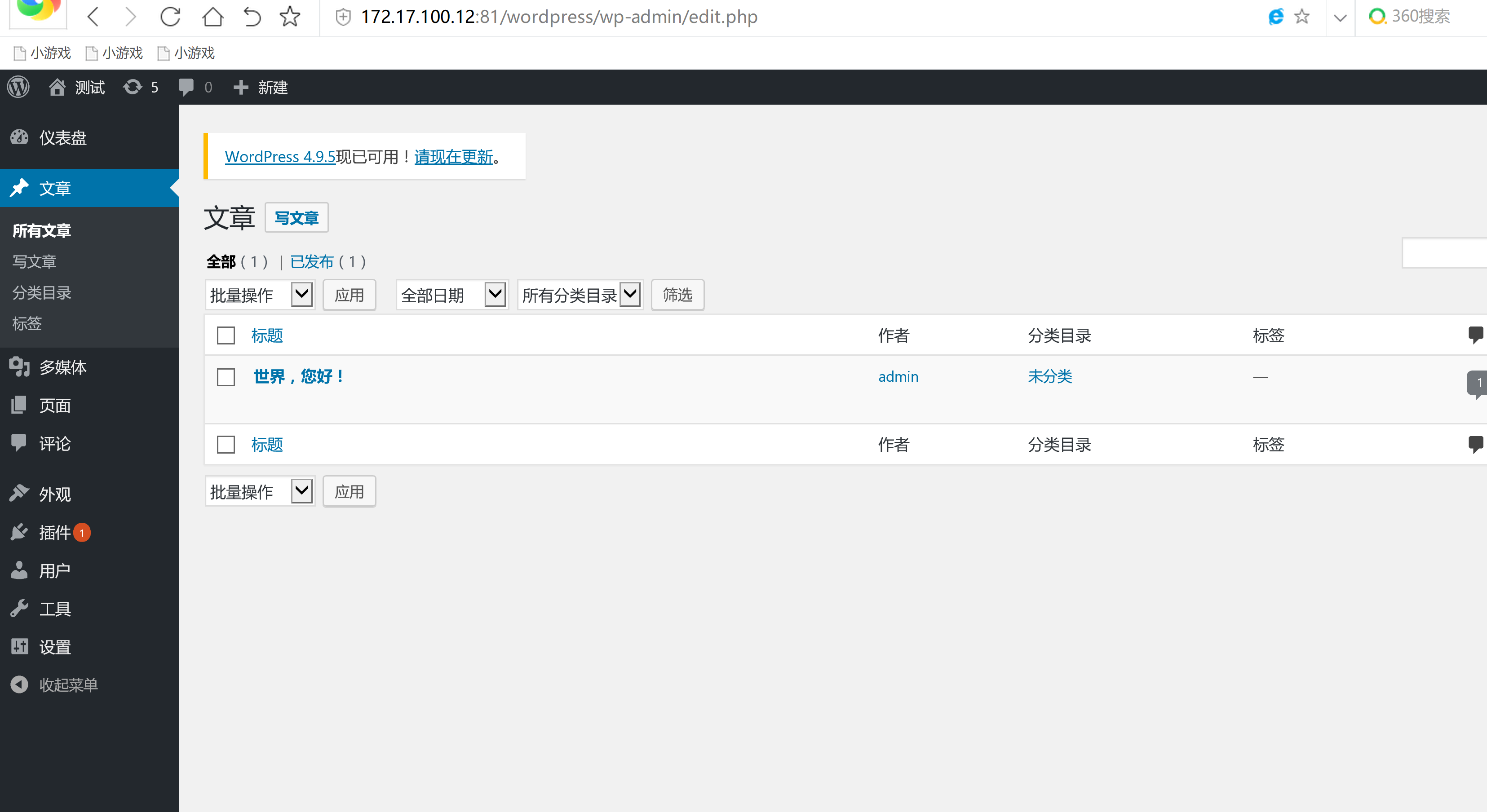 image_1ccg0splk19qgh6e4kbkom1f4d8r.png-244.5kB