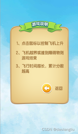 181dfae1b32a4be4b66164a9f0df9c84.png