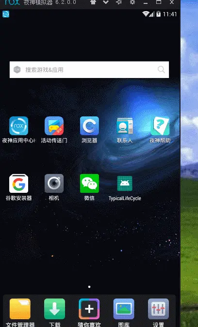 13671484-78c7c66e9577ec14.gif