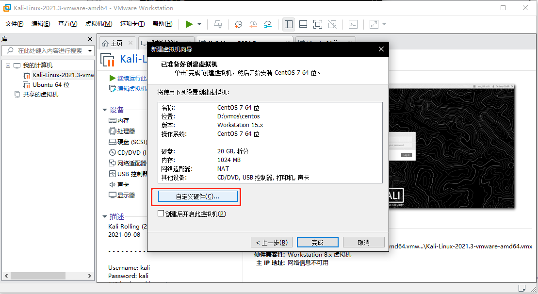 (img-cv7EL99h-1651289700688)