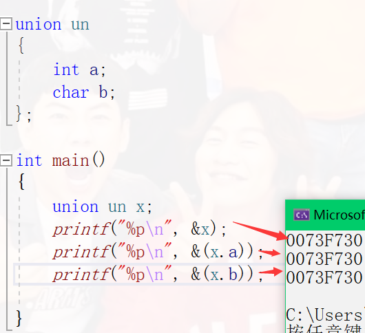 image-20211224220248285