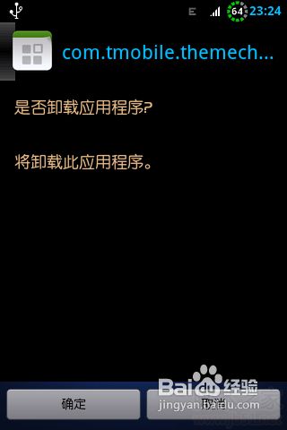 805a29dc46fa4a71f0f2faec021c5e6a.png