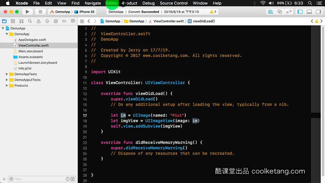 互动教程 for Xcode9 & Swift4-酷课堂