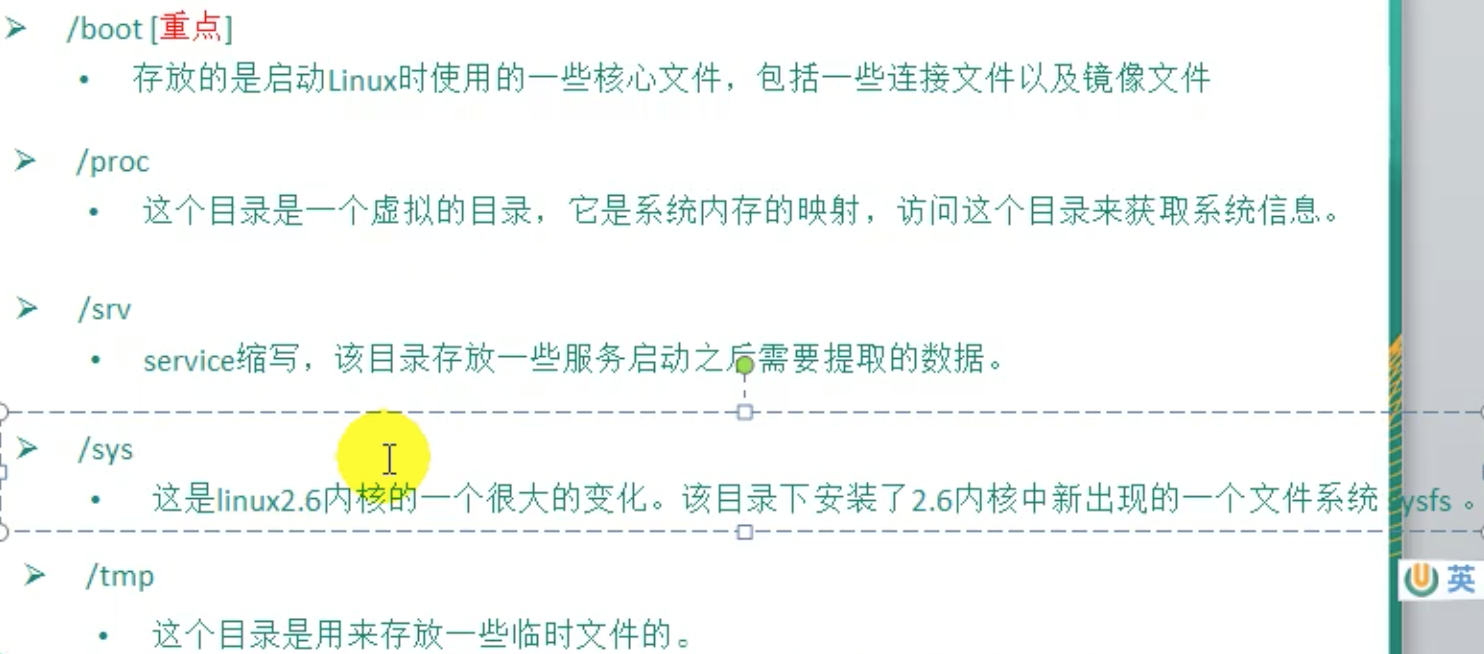 屏幕快照 2020-12-17 下午6.37.24