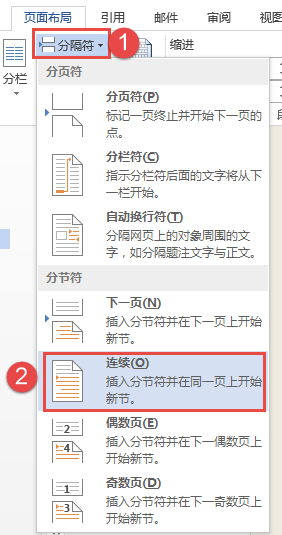 1b6c709cbea6ee9d8938d7a9bd4b8d51.png