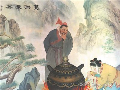 在这里插入图片描述