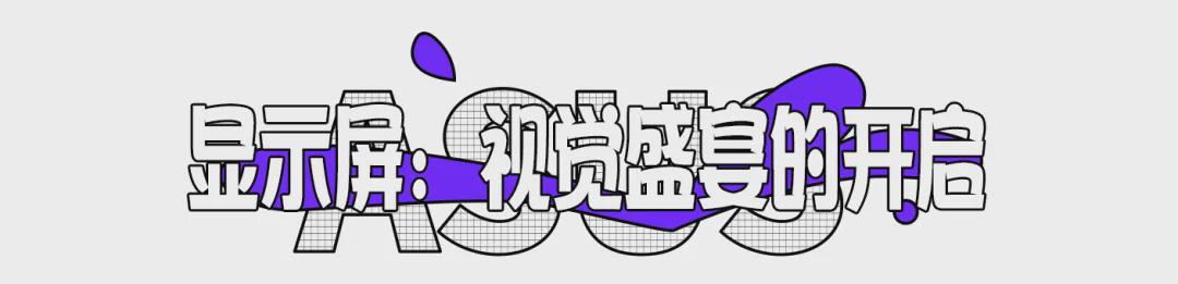 ROG掌机：掌上娱乐地铁神器，随时随地启动steam