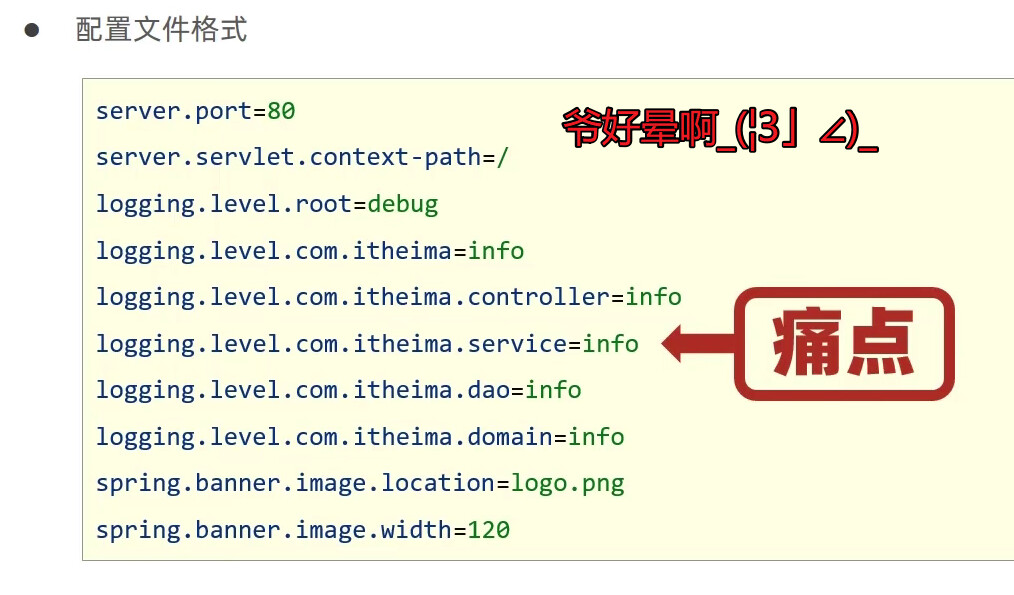 image-20221107092408709