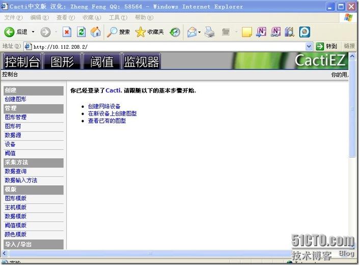 clip_image023