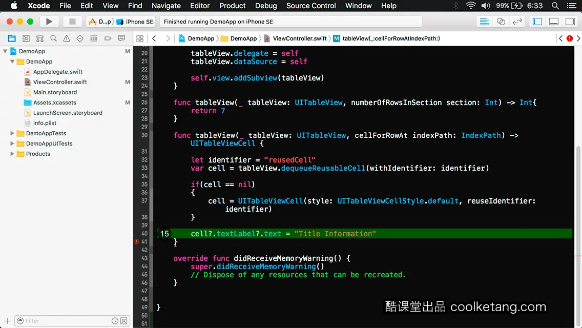 互动教程 for Xcode9 & Swift4-酷课堂