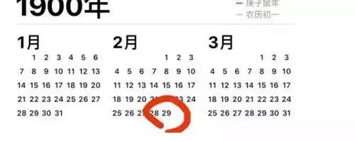 盘点那些让程序员目瞪口呆的奇葩Bug,最后一个什么梗