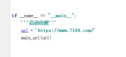 webp