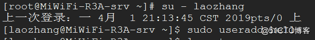 Linux中用户管理