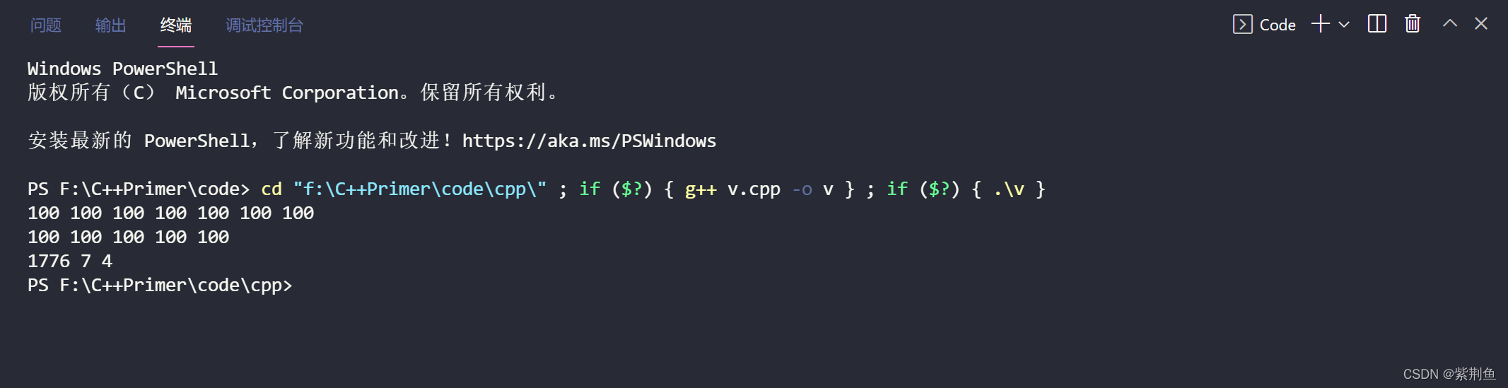 在这里插入图片描述