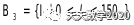 53d8fed980c2893303112e56c3836f1b.png