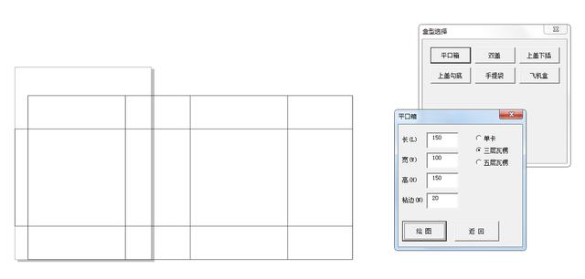 1cb9b229dadb1b1a23ab1c1db1a5b6ed.png