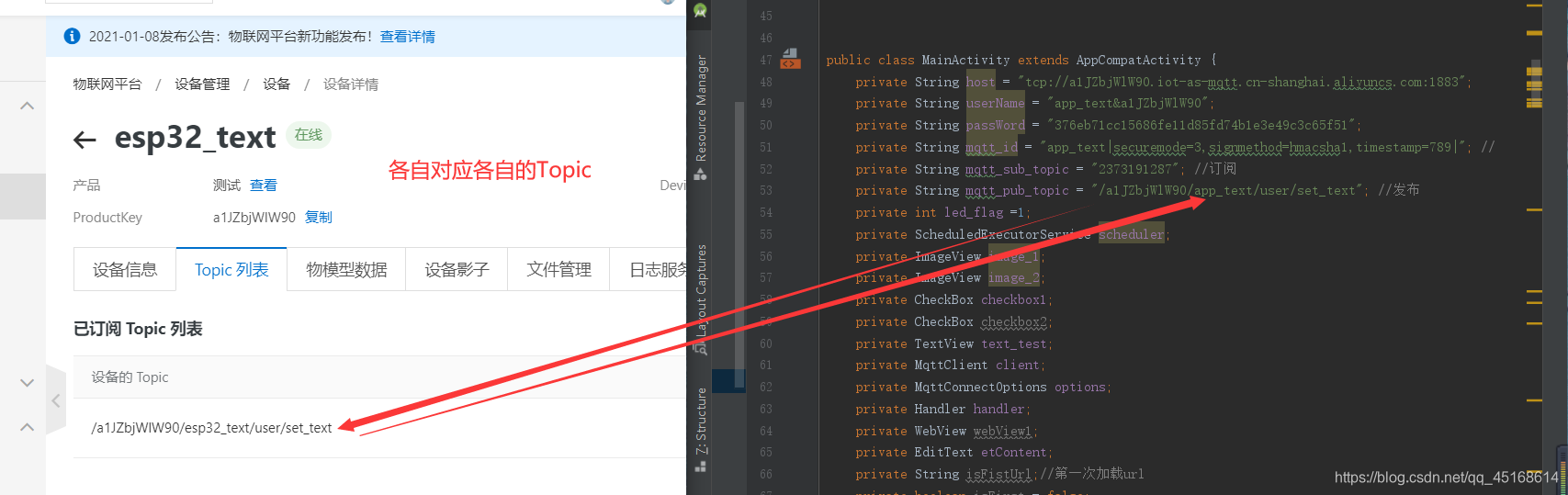 在这里插入图片描述 https://i-blog.csdnimg.cn/blog_migrate/4bc93faba17a90691dd27c254718299a.png