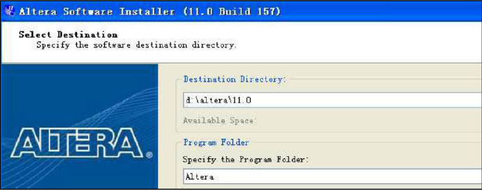 quartus <wbr>ii <wbr>11.0安装步骤，冰同火乐整理