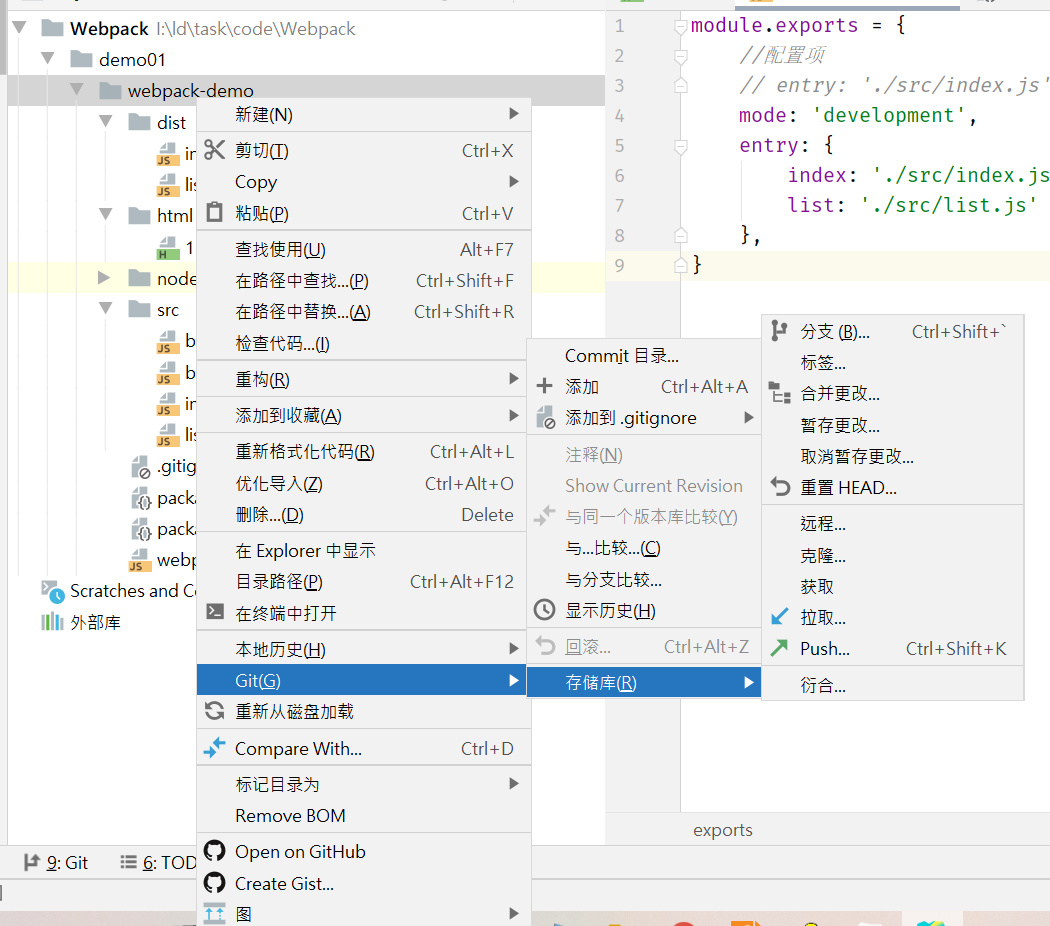 image-20200723093823455