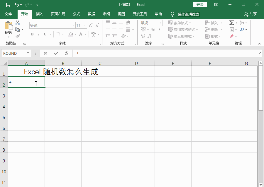 44f6f656d98d796e285de1a960245fcb.gif