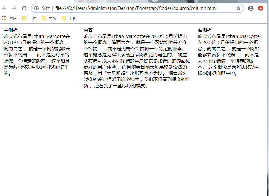 5847426-f6e6eba01032f5f6.gif