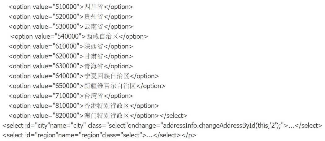 16053156-9dac03392b54f30a.png