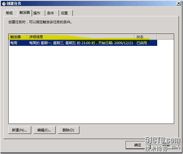 clip_p_w_picpath006
