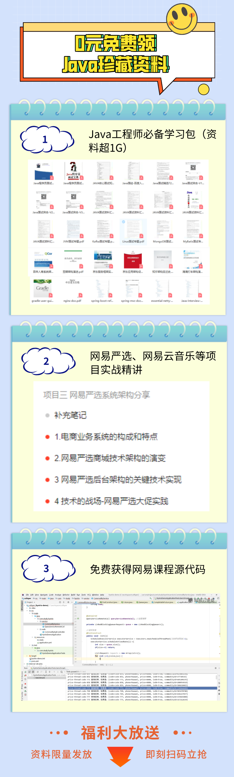 a9a8cb7c776ecf2b71649151537ec3b2.png