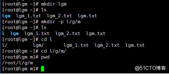 Linux进阶第三天