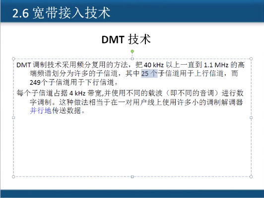 8423EB75-5F19-407F-AC01-641ED0CB6205