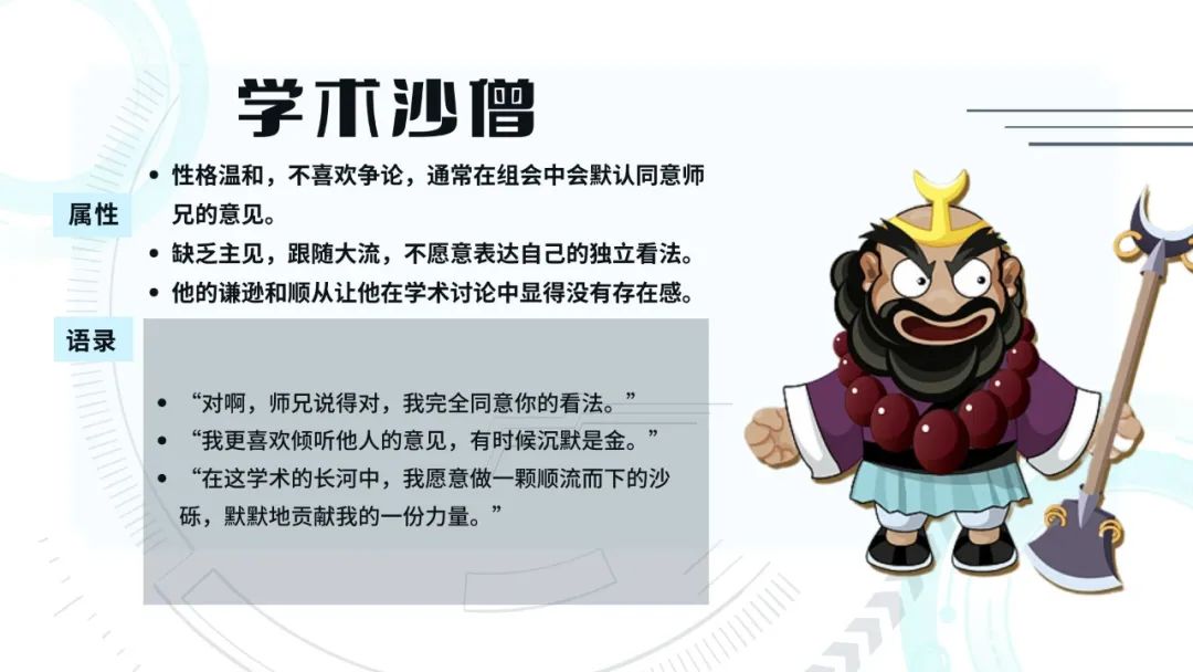 ac5461db93bdebd375ff9c9ef4a4dc29.jpeg