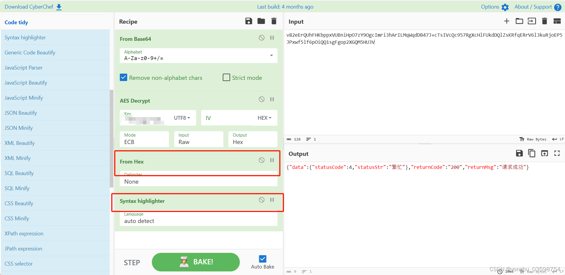 加密解密：base64、Unicode、escape、URL/HEX、md5、sha、hmac、rsa、PBKDF2、aes、des、sm ...