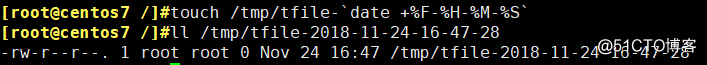 Linux基础命令的使用