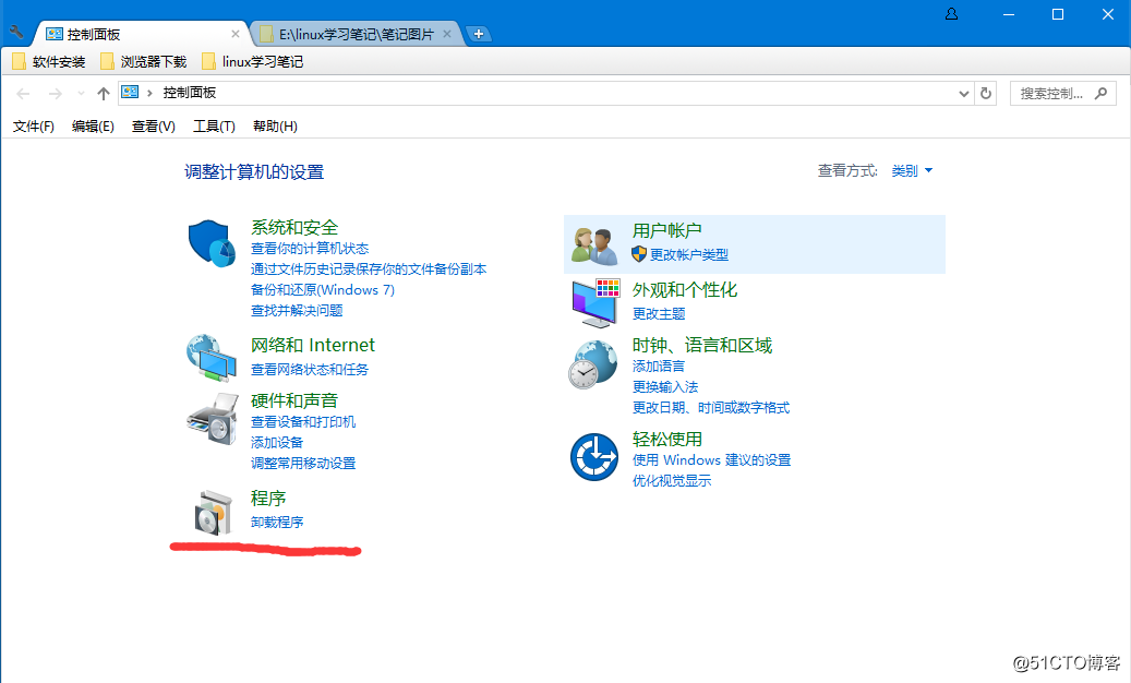 40.apache与php结合、Apache默认虚拟主机