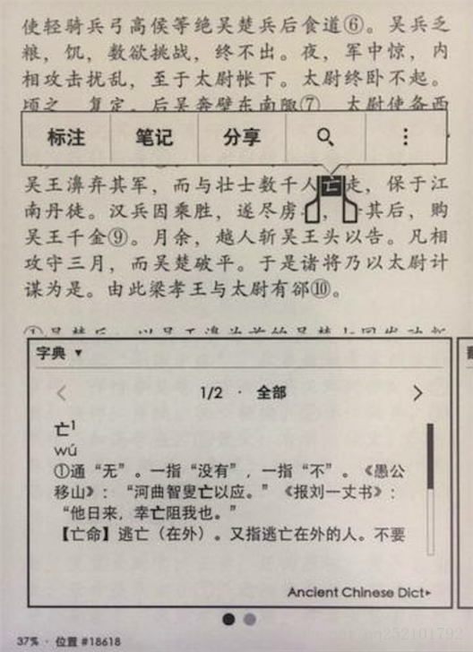 这里写图片描述