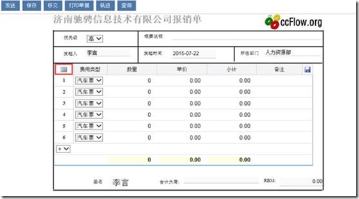 clip_image002