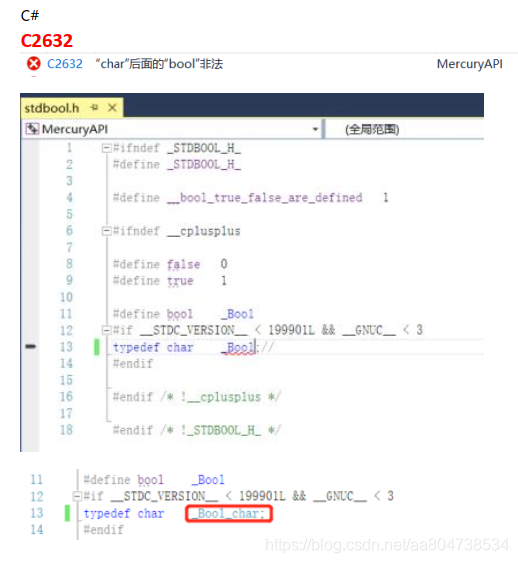 C2632“char“后面的“bool“非法_error c2632: “char”后面的“bool”非法-CSDN博客
