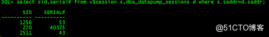 impdp、expdp监控数据备份恢复完成进度（EXPDP/IMPDP/RMAN）