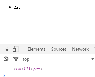857662-20170215231328363-1753560987.png
