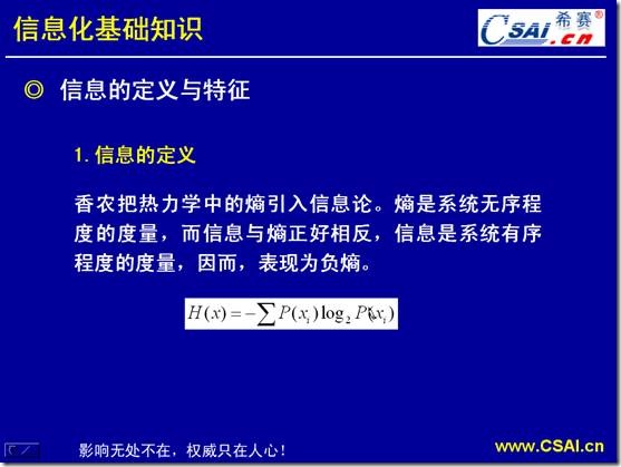 clip_image006